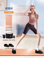 [2M-тендерный коралл] применимо 1,7-2 метра высота