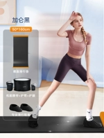 [1,6 мм-галлон черный] применимо 1,2-1,65 метра высота