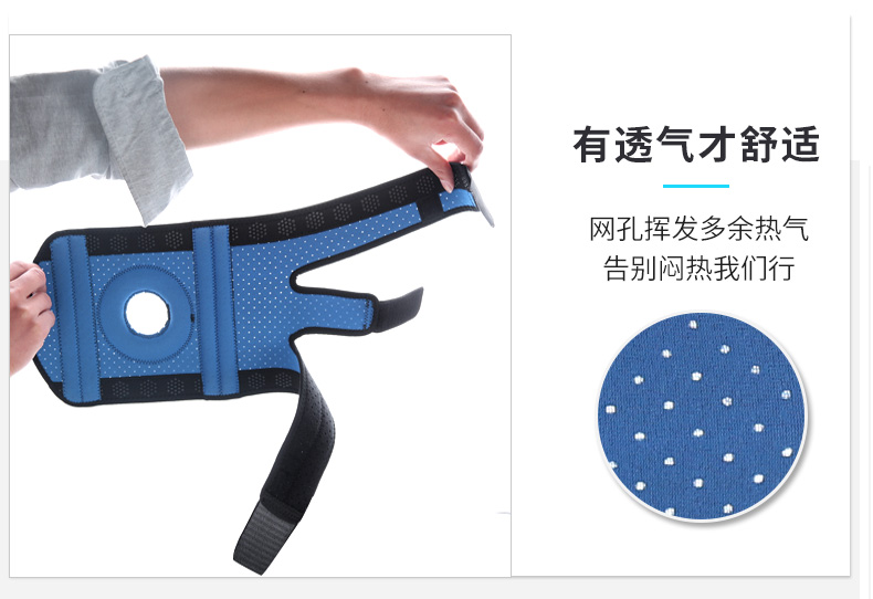 Kneepads thể thao bóng rổ nam đai thắt lưng chạy sụn chấn thương nữ ngồi xổm đào tạo chuyên nghiệp bảo vệ đầu gối băng quấn đầu gối aolikes