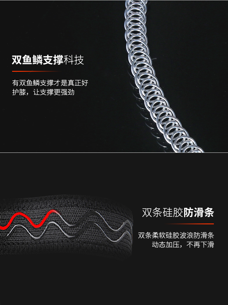 Kneepad thể thao nam và nữ bóng rổ sụn chấn thương chuyên nghiệp squat bảo vệ đầu gối ngoài trời mùa thu ấm tập thể dục chạy nịt đầu gối