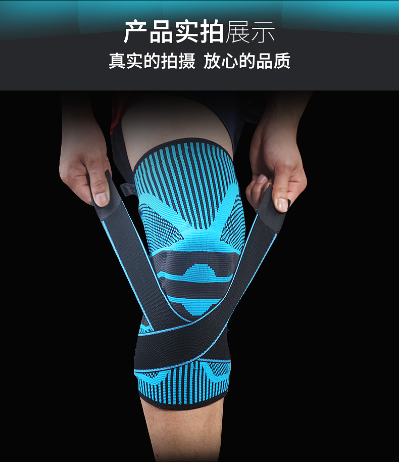 Thể thao miếng đệm đầu gối cho nam giới và phụ nữ sơn bóng rổ chạy squat mùa hè chuyên nghiệp bảo vệ đầu gối khum thương tích phần mỏng tập thể dục băng quấn đầu gối aolikes