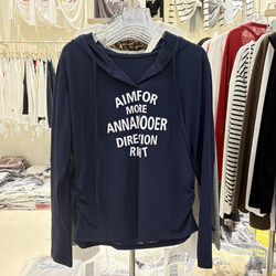 Letter Print Drawstring Hooded Long sleeves T-shirt Women's 2025 Early Autumn New arrival Foreign-style silm ruched Slim Looking Tops Tide
