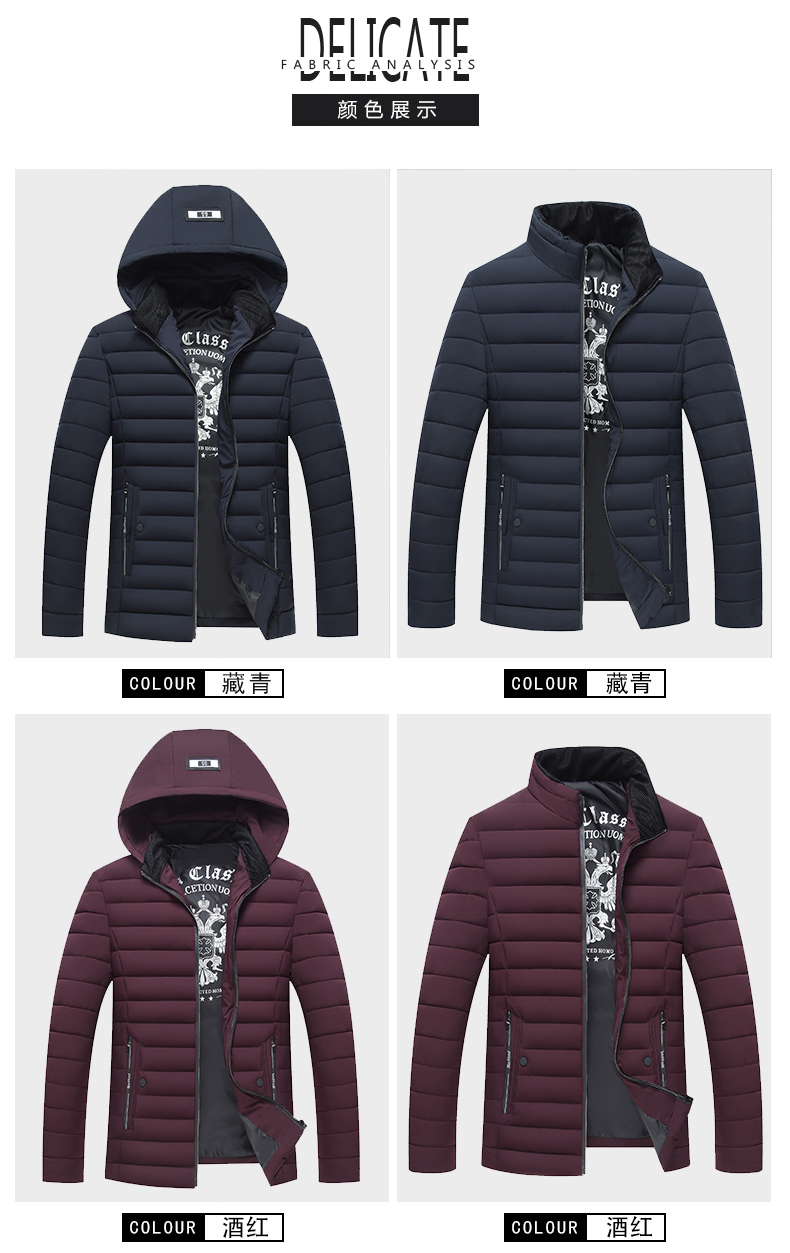 Blouson hiver pour homme - Ref 3114372 Image 11