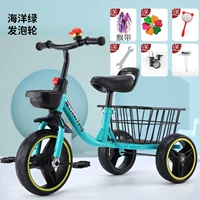 Зеленый с растительной корзиной увеличение+подарочный пакет+инструмент установки 2