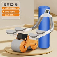 [Комбинированная оранжевая] Время поддержки локтя+выделенный коврик для йоги