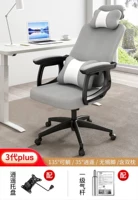 [Модель Xiaoyao 3 -го поколения+первая воздушная стержень] Grey