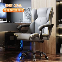 Подушка с серым и губкой.