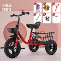 [Титан -эмперское колесо] увеличилось красное с овощной корзиной+подарочная упаковка