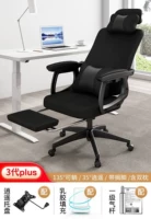 [3 поколения Xiaoyao+LaTex+First -Level Air Stod] Black+поддержка ног