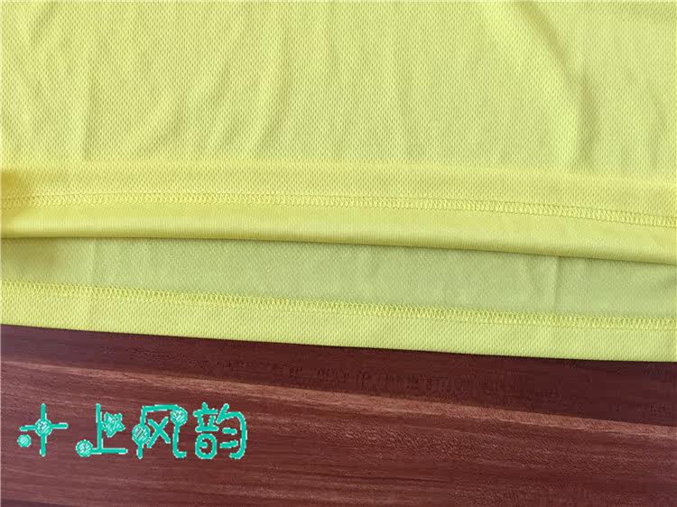 Polo sport homme - Ref 558098 Image 22