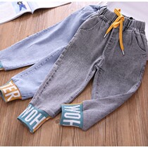 Girl Jeans Foreign Air Letters Small Leggings Pants Korean Version Spring Autumn Clothing New Children Loose Small And Medium Children Casual Pants Tide