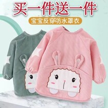 Baby Hood Toddler Waterproof Converse Dress Male And Female Anti-Wearing Clothes Autumn Winter Children Long Sleeve Apron for eating Dining Clothes Around
