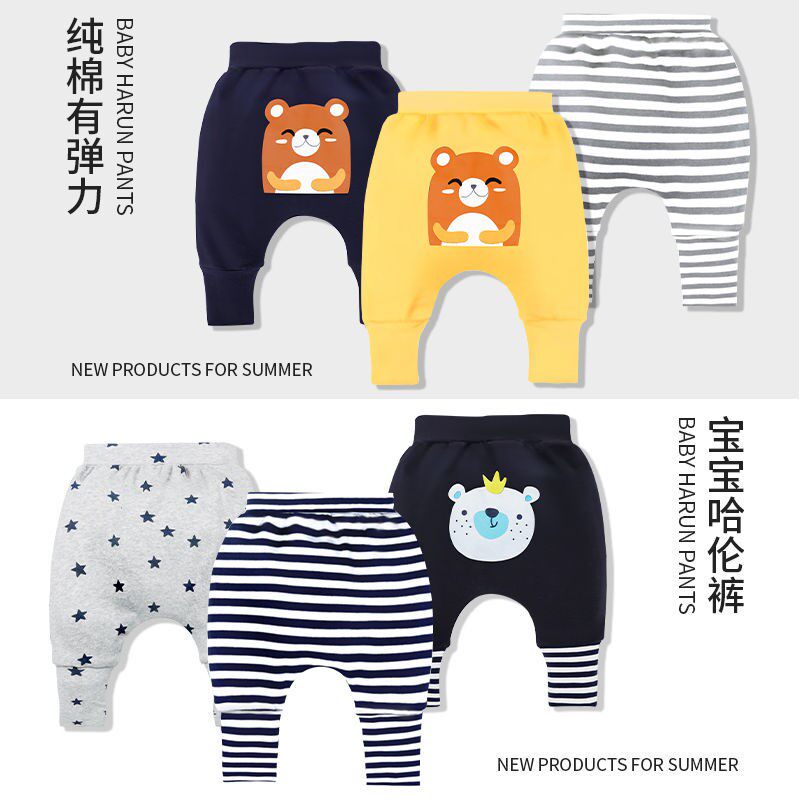 baby pants winter kids plus velvet big PP pants spring and autumn baby high waist belly protection girls harem pants autumn trousers men