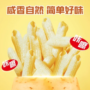 盼盼空心脆薯片18g*10包