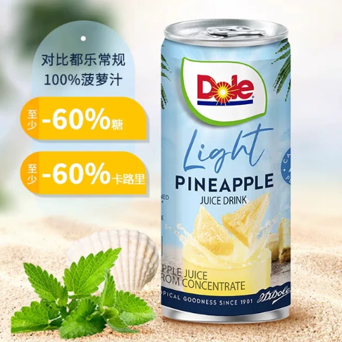 都乐进口菠萝汁饮料饮品177ML*6瓶