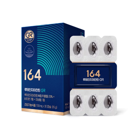 Nutrione 164 叶黄素玉米黄质+虾青素7mg 视疲劳眼部保健 30粒