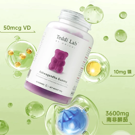 UNICHI南非醉茄小熊软糖60粒/瓶