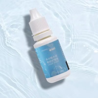 海昌眼部护理液10ml*2瓶