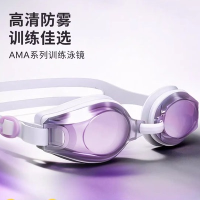 迪卡侬专业近视训练泳镜