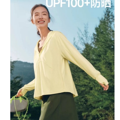 蕉下凉感宽松黑胶帽檐防晒服