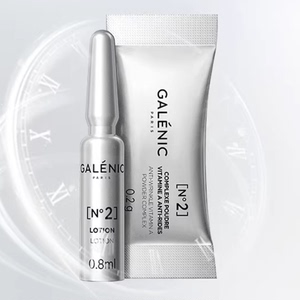 科兰黎2号VA精华抗皱紧致次抛精华A醇