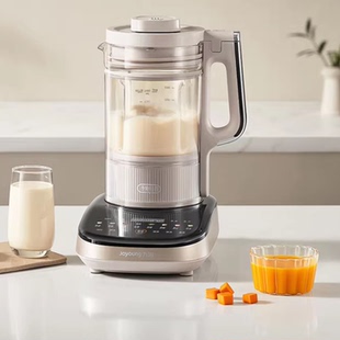 九阳变频轻音破壁机0涂层家用豆浆机低音五谷杂粮辅食搅拌料理机