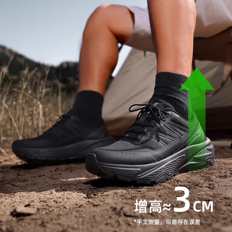 探路者徒步鞋男鞋网面透气新款