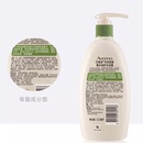 艾惟诺成人每日倍护燕麦舒缓水润保湿沐浴露