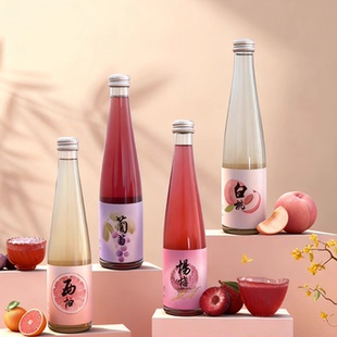 夏至梅预调酒300ML微醺果酒男女士甜酒