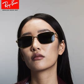 RayBan雷朋墨镜太阳镜金属老钱风窄框男女款矩形复古防晒0RB3717