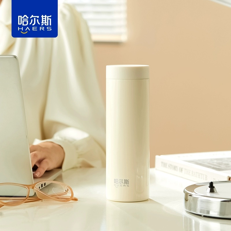 哈尔斯保温杯水杯女生不锈钢高颜值新款茶水分离吸管杯咖啡杯杯子