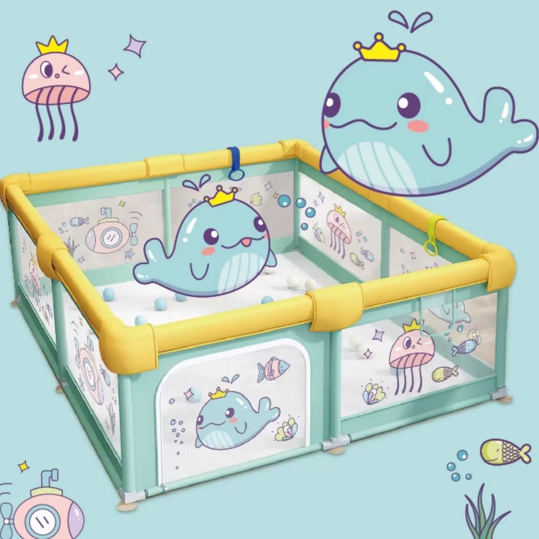 围栏安全防护栏婴儿地上爬行宝宝学步安全栅栏家用儿童室内游戏栏