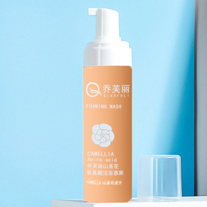 黄小白山茶花氨基酸洗面奶敏感肌洁面慕斯
