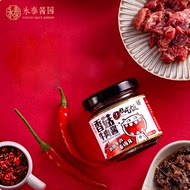 【永泰】麻辣香菇牛肉酱拌饭酱100g