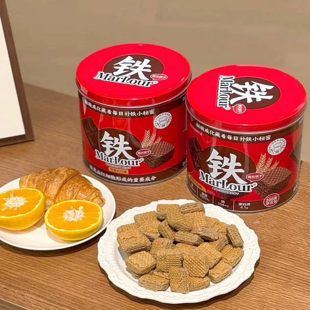 Marlour巧克力味威化饼干办公室网红零食罐装200克