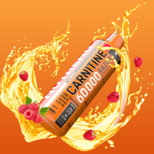 临期】诺特兰德左旋肉碱60000