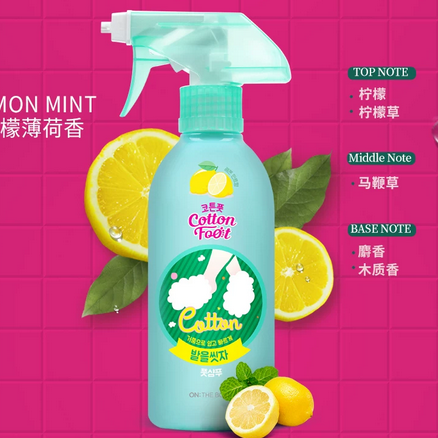 LG生活健康 安宝笛足部清洁喷雾cotton foot洗脚液 柠檬薄荷香