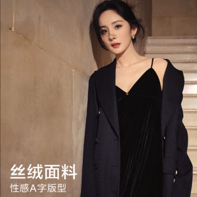 直降278|维密 杨幂同款丝绒吊带性感A字家居高级感睡裙女夏新款