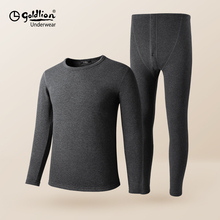 【金利来】男士自发热保暖内衣2件套