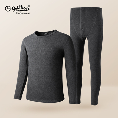 【金利来】男士自发热保暖内衣2件套