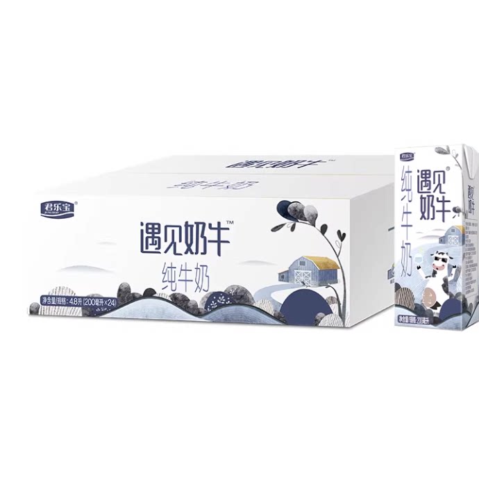 君乐宝遇见奶牛纯牛奶早餐营养纯牛奶家庭量贩装