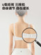 Girls bra cotton thin vest junior high school and high school students sports shock-proof bra development period girls underwear