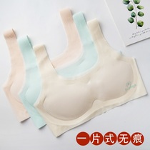 One-piece seamless girls  underwear during development primary and junior high school students grow small vests girls middle and large childrens bras