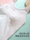 Junior high school girls underwear girls long cotton vest second stage adolescent girls bra fixed cup tube top