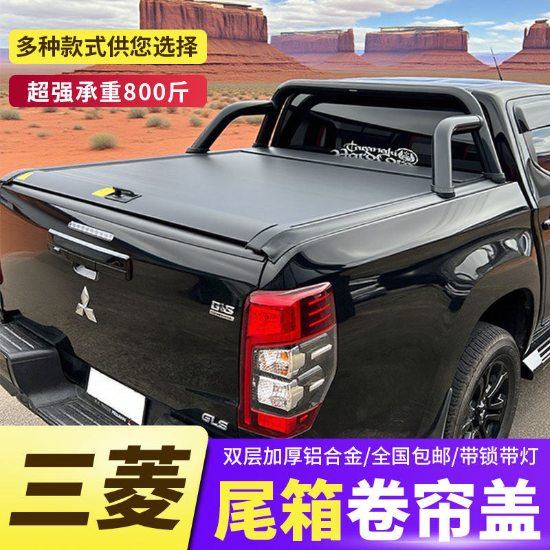 Крышка кузова Hilux REVO ручная флагманская