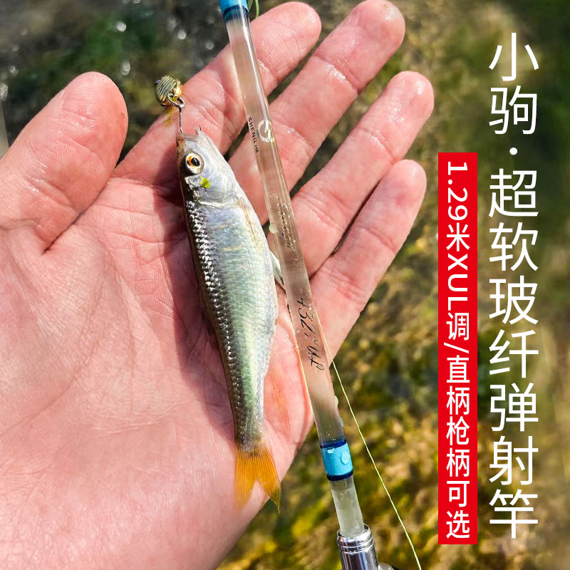 Shenhe foal ejected XUL supersoft solid glass fiber white rod rod stream micro rod rod rod rod