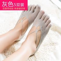 Five finger socks ladies ultra-thin summer boat Socks velvet silk foot toe socks anti-hook wire breathable mesh socks
