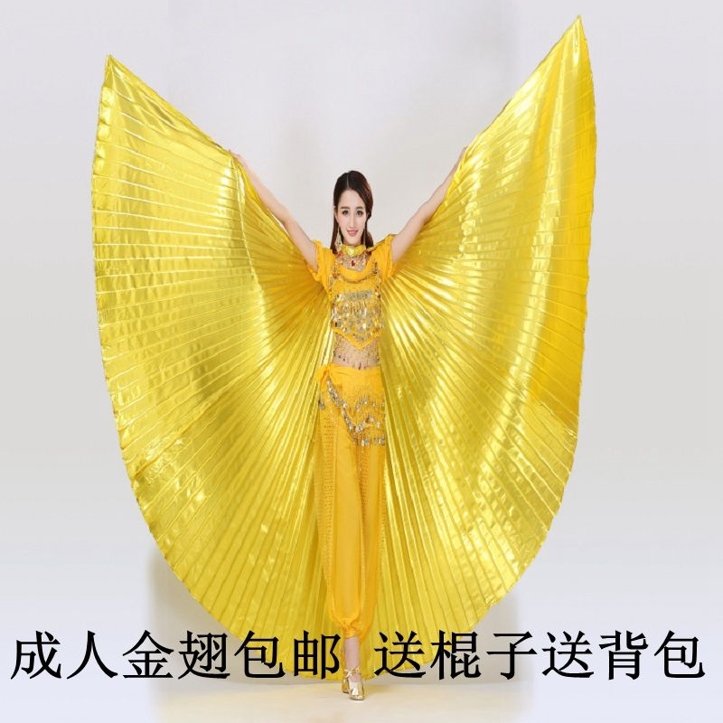 360 degrees gold wings wings wings wings wings wings and dance suits 36 belly dance gold wings are adult
