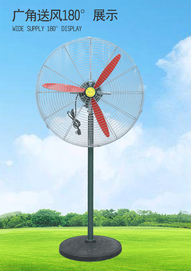 giá quạt hơi nước kangaroo Quạt công nghiệp quạt điện gió mạnh nhà máy công suất lớn hội thảo treo tường quạt sàn quạt gió lớn âm lượng quạt - Quạt điện quạt công nghiệp