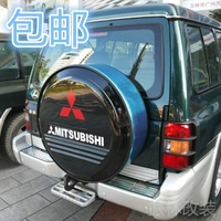 Толстый Mitsubishi Off -Hoad запасная дробилка Black King Kong Pajero V73 V71 V32 V33 Автомобильная шина